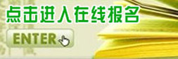 昆明卫生职业学院官网